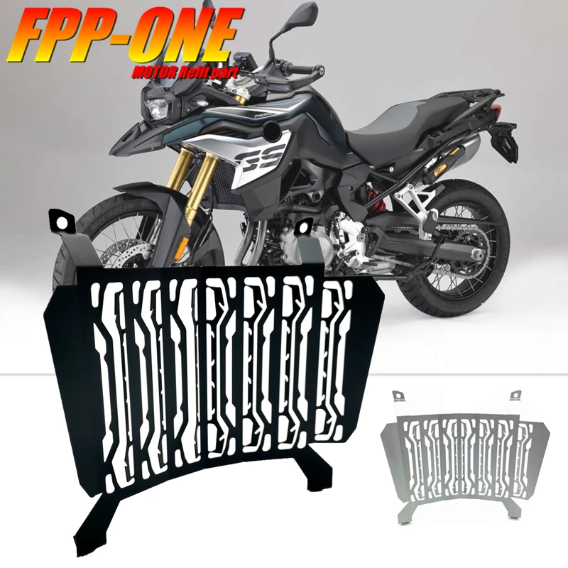 Для BMW F750GS F850GS 2018 2019 аксессуары для мотоциклов водяная сеть радиатор охлаждения