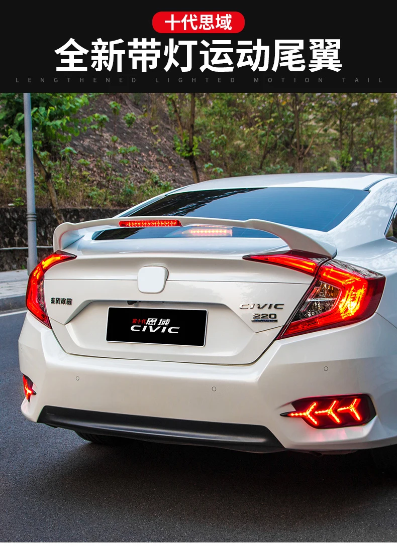 Для Honda Civic спойлер заднего крыла, багажник загрузки крылья abs-спойлеры DS стиль