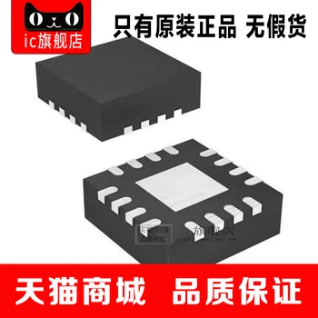 

BQ24074RGTR BQ24074RG BQ24074 QFN16