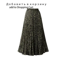 2020 Plus Size Skirts Spring Summer High waist Sexy Leopard Print Chic Skirts Long Pleated A-Line Women Midi skirt 3XL 5XL 4XL 2020 Plus Size Skirts Spring Summer High waist Sexy Leopard Print Chic Skirts Long Pleated A-Line Women Midi skirt 3XL 5XL 4XL