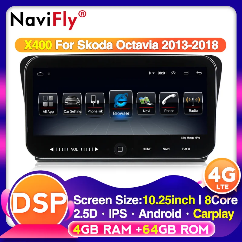 Автомобильный мультимедийный плеер 10 25 дюйма 4G Wi-Fi IPS DSP Android GPS-навигация для SKODA