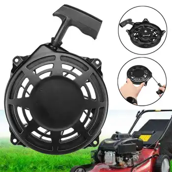 

Starter Replacement Pull Starter For Briggs & Stratton Quantum 497598 493295 497680 Generator Starter Assembly