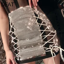 DEAT летняя новая модная юбка на лямках, тяжелая металлическая сумка с разрезом на бедрах, серебристая сексуальная юбка с высокой талией для женщин 19F-a257