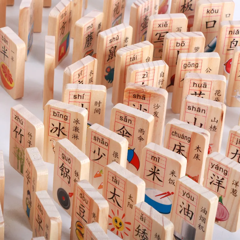 

Children'S Educational Early Childhood Wood System Building Blocks Infants 100 Pieces Double-Sided Chinese Characters Learning D