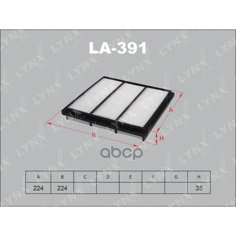 Фильтр Воздушный Mitsubishi Pajero,Diamante LYNXauto арт. LA391