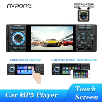 

4.1 inch Car MP5 HD Touch Screen Autoradio Stereo Radio Video Bluetooth Player MP5 Radio Reversing Music Playing Accessories