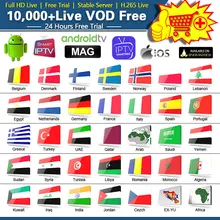 Best Offers IPTV Spain Arabic Belgium NETV Datoo IPTV Subsription for Android M3u Netherlands IPTV Spain Dutch Sweden French IP TV Portugal Best Offers IPTV Spain Arabic Belgium NETV Datoo IPTV Subsription for Android M3u Netherlands IPTV Spain Dutch Sweden French IP TV Portugal