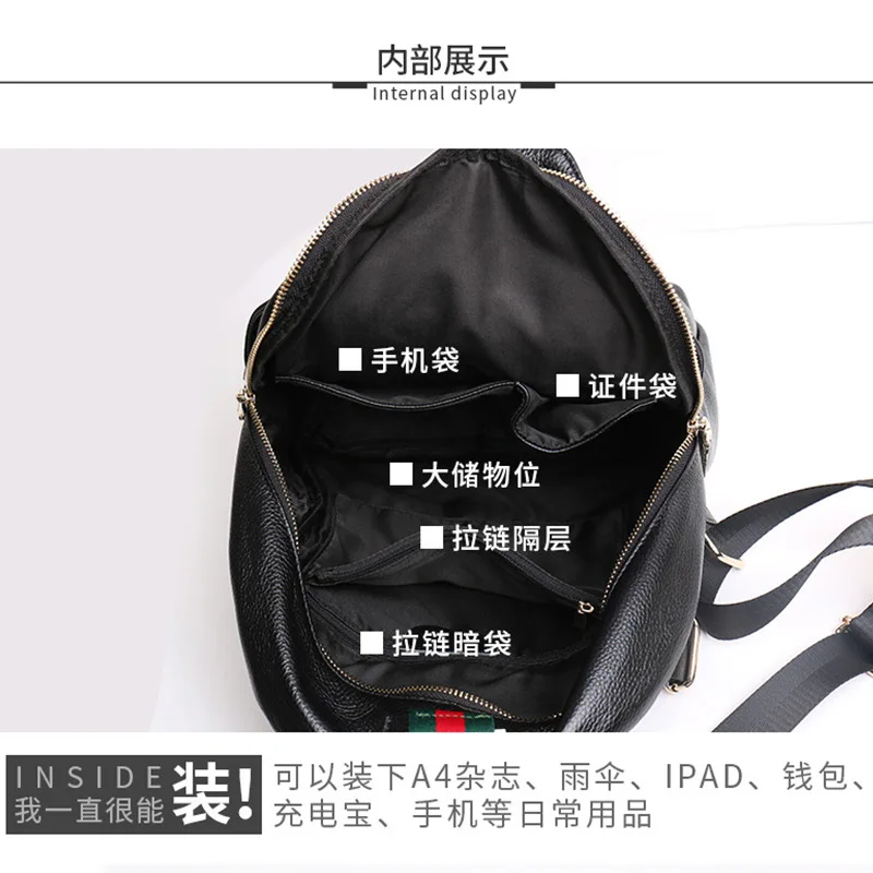 

2019 New Style Korean-style High-End Boutique Cowhide Simple Backpack Women's Genuine Leather Stripes Versitile Fashion WOMEN'S