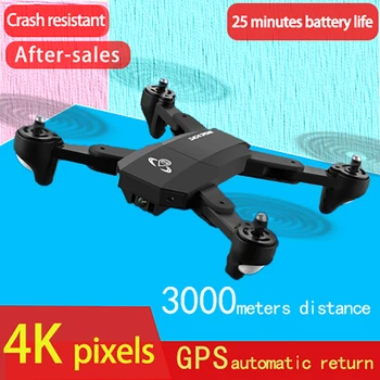 

GPS Wifi FPV 4K HD Camera Rc Quadcopter Height Hold Gesture Photo Follow Me Foldable RC Drone 3000 Meters Distance