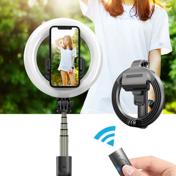 

4 in 1 Wireless Bluetooth Selfie Stick Tripod with ring light Universal Foldable Tripod Expandable Monopod with Remote Control
