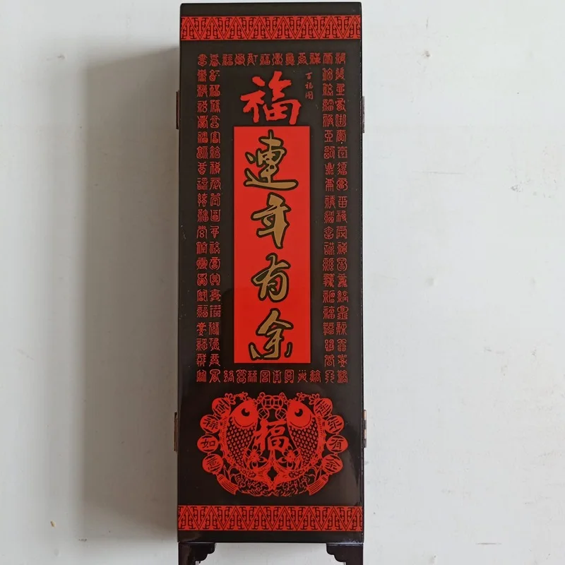 19949813567_997270550