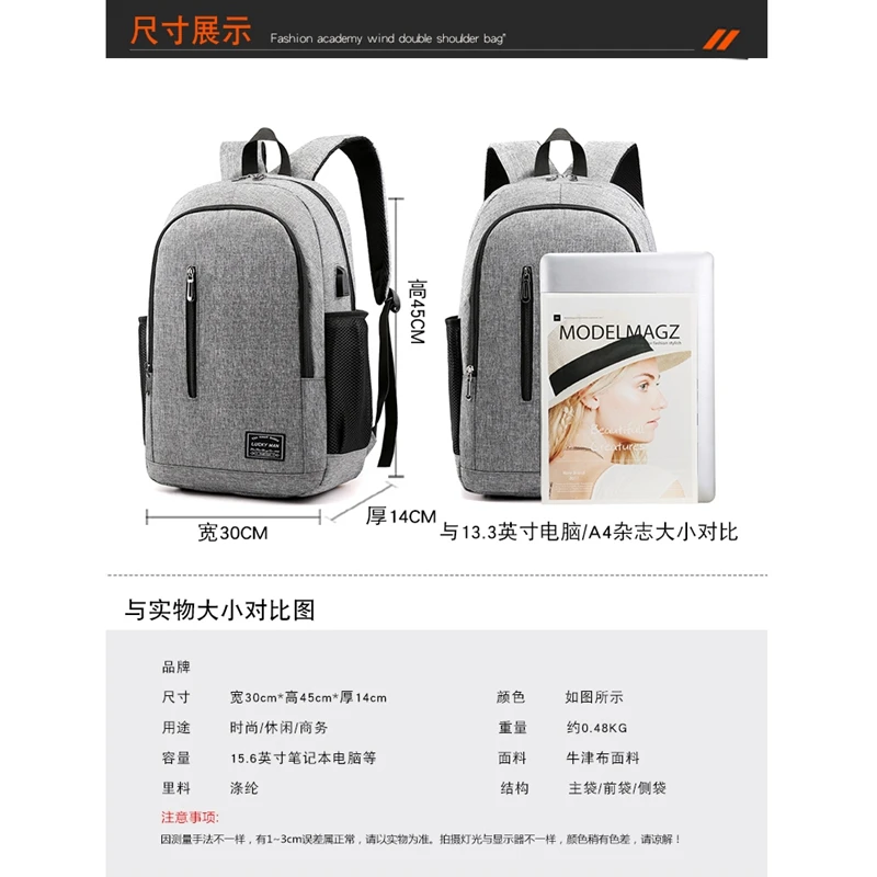 Мужской рюкзак Puimentiua, рюкзак для ноутбука, рюкзак для путешествий, Большой Вместительный бизнес рюкзак для школы, USB зарядка, сумки для колледжа