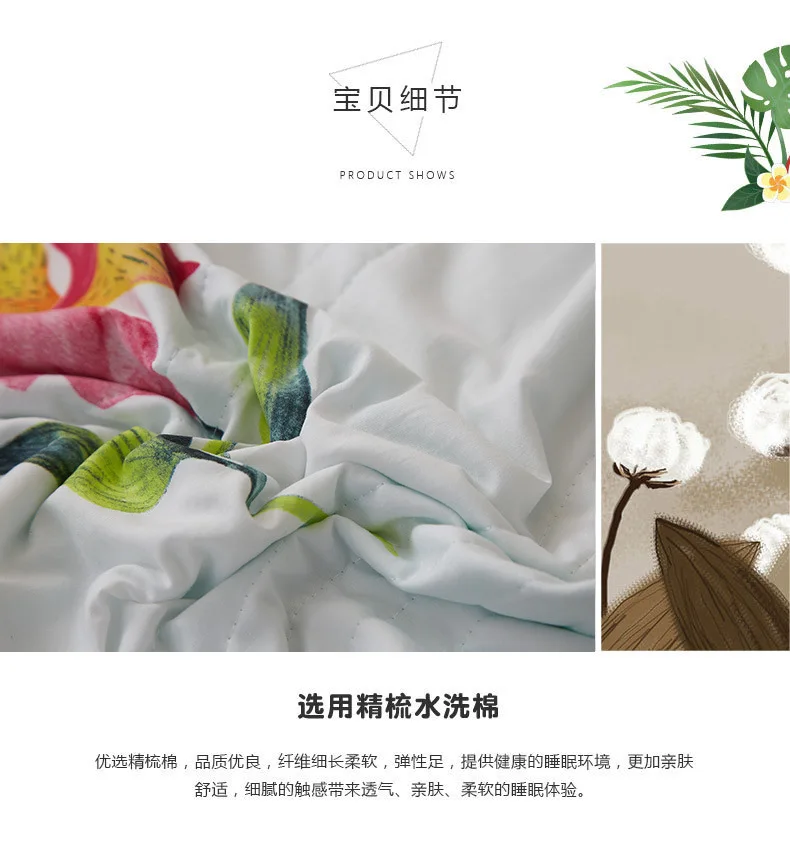 Manufacturers Direct Selling New Style Summer Blanket Washed Cotton Airable Cover Thin Summer Gift Blanket Real Business Group B