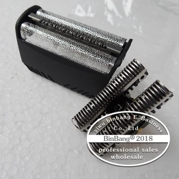 

Razor net Cutter head 30B 7664 7690 5491 7540 7546 7650 7640 7790 7497 5492 7515 7520 7526 7511 7630 7785 7765 5493 7504 7505