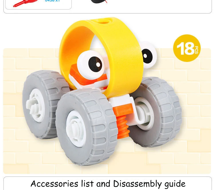 10340257860_652530043