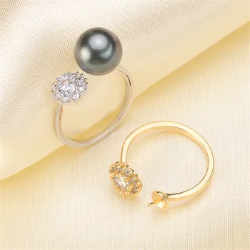 

Trendy style 925 Silver Pearl Ring Finger Ring Adjustable Resizable Ring Findings and Component Jewelry Part Fitting Accessorie