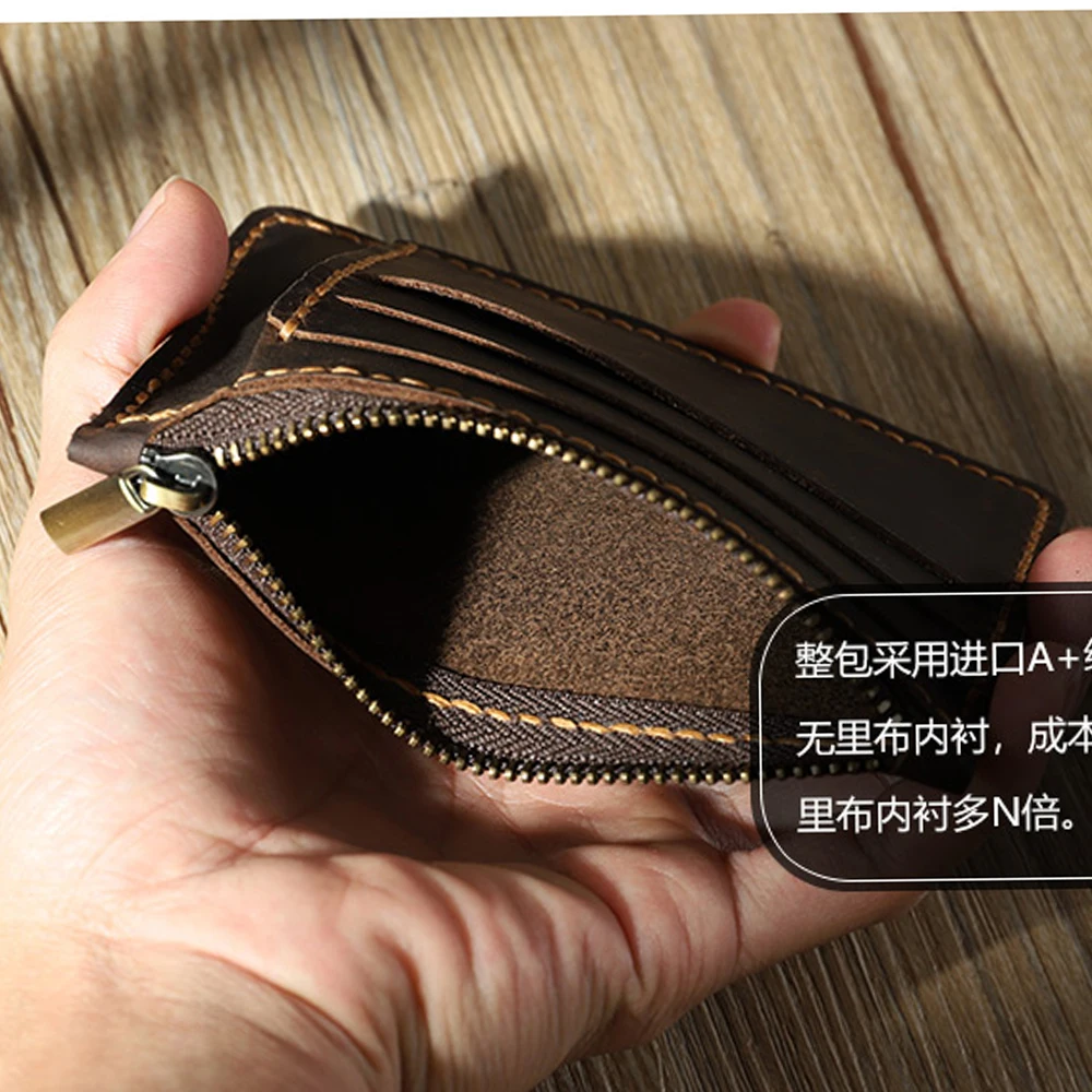 DIY 가죽 공예 카드 홀더 지갑, 동전 가방, 다이 커팅 나이프 금형, 금속 중공 펀치 도구, 스틸 블레이드, 12x9cm