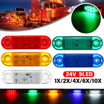 

4/6/10p 24V 9 LED Side Marker Lights Car External Lights Warning Tail Light Signal Brake Lamps for Truck Trailer Lorry Bus Boat