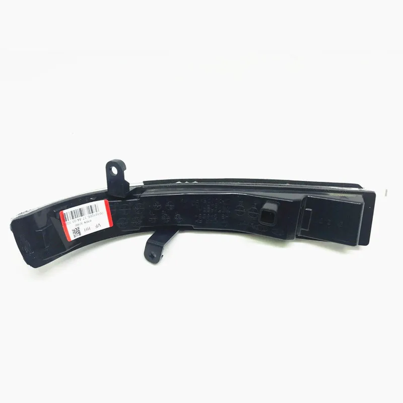 876143Z000 876243Z000 LAMP ASSY OUTSIDE MIRROR FOR HYUNDAI I40 
