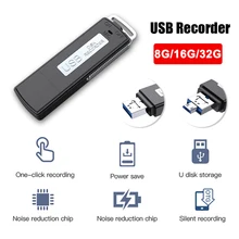 Novo 8g/16g/32g mini profissional recarregável usb gravador de voz flash drive gravador de voz ditafone áudio gravador de voz