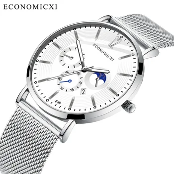 

Fashion Ultra-thin Women Business Watch Minimalist Mesh Top Brand Women Quartz Dress Wristwatches Female Relogio Mujer C158