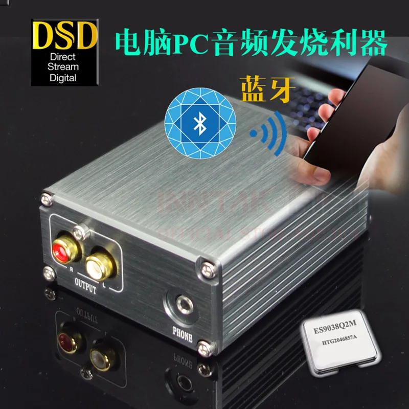 Without Bluetooth Hi-Fi SU2 ES9038 Q2M XMOS XU208 USB DAC W/CSR8675 Bluetooth 5,0 APTX HD - Цвет: Without Bluetooth