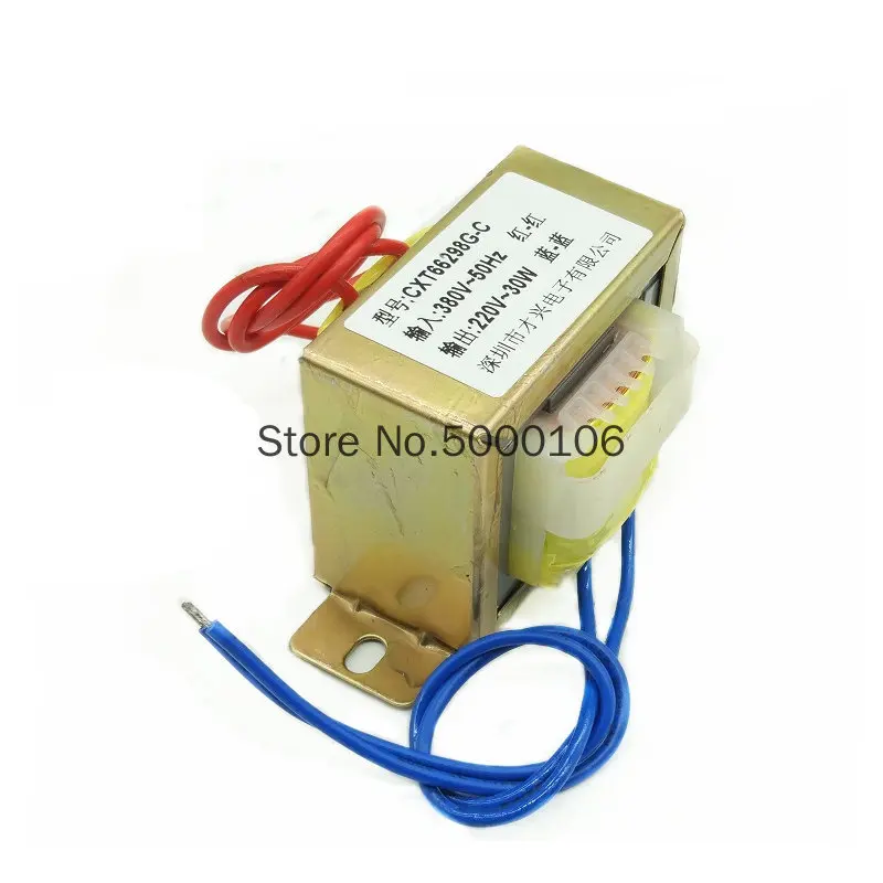 

EI Transformer 30W / VA 380V to 220V AC Isolation Transformer Pure Copper EI66 x 32