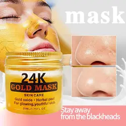 24k Золотая маска 24k Золотая увлажняющая усадка поры разрывающая Очищающая маска уход за кожей лица 50 мл