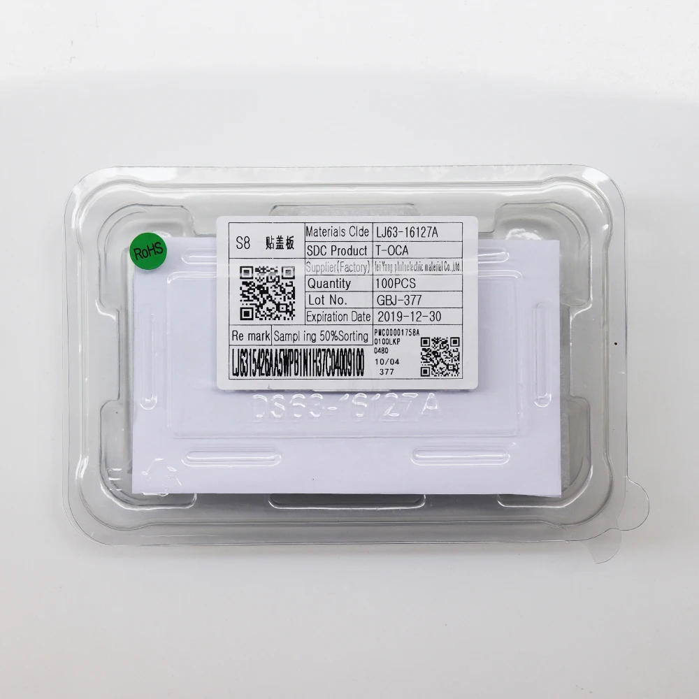 

100pcs T-OCA glue 125um For Samsung s7 egde s8 plus s9 plus Note 8 Note 9 TOCA film for curved screen laminating OCA adhesive