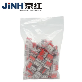 

100Pcs CMK Series Push In Quick Connectors Waterproof Lighting Terminal Connectors 32A/450V