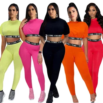 

Fashion new sexy cross - border for independent hot style casual letters shorts two sets
