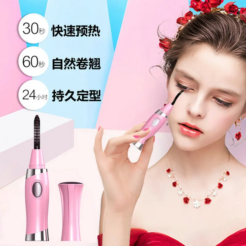 

Electric Eyelash Curler Curling Electric Eyelash Curler Electric Perm Long Lasting Mini Rechargeable Electric Eye Artifact