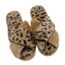 Женские плюшевые тапочки; меховые тапочки из искусственного меха; домашние тапочки с перекрестным открытым носком; нескользящие домашние тапочки