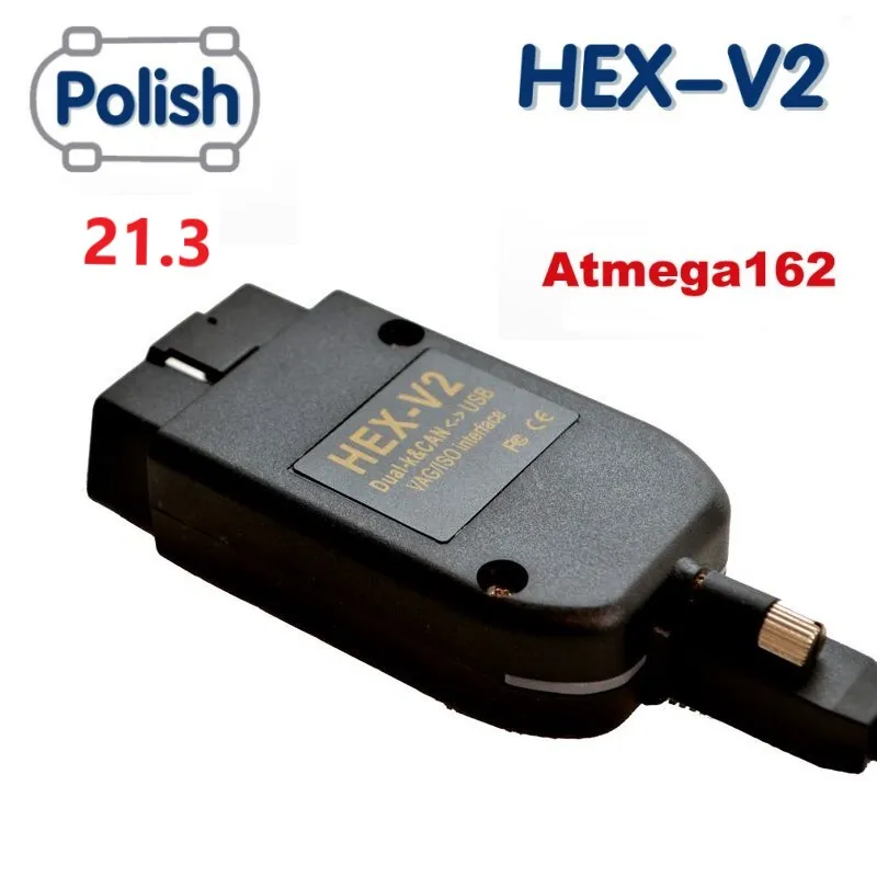 Новейшая модель 2020 Электрический тестер V21.3 USB Интерфейс для VW Skoda сиденья VAG 19.6.2
