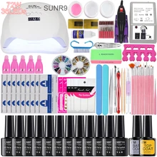 Набор для маникюра 36/48/72 Вт УФ светодиодный светильник лак для ногтей комплекты 0/6/12 видов цветов лак для ногтей, набор для ухода за ногтями и лак для ногтей сушильная машина дрель