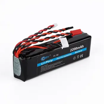 

New Power 11.1v 2200mah 20C Lithium Battery Li-Polymer Rechargeable Battery