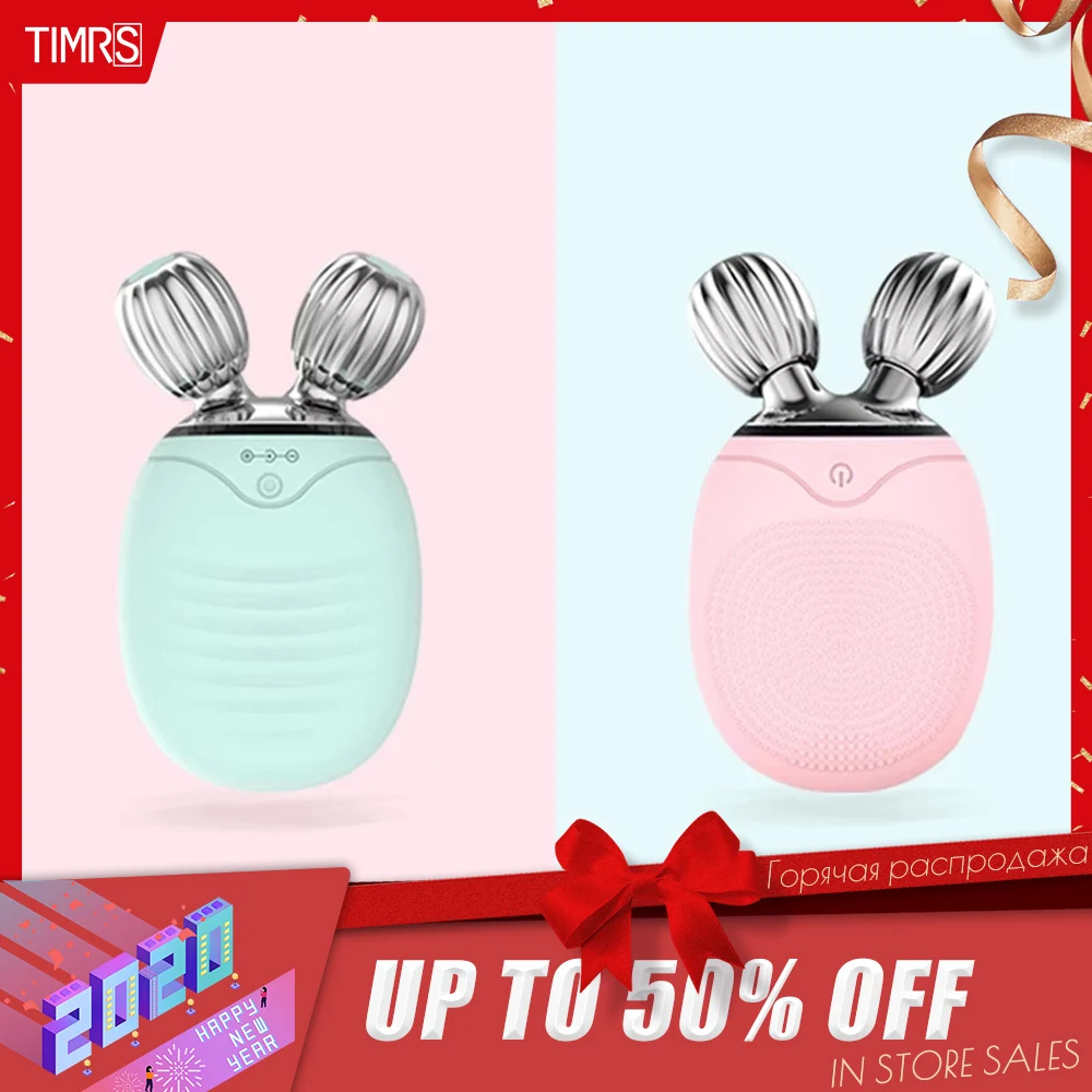

Face Cleansing Facial Brushes Brush Face V Shape Massager Deep Cleansing Device Facial Cleanser