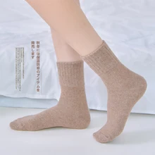 10 пар/упак. носки женские осенние и зимние толстые шерстяные носки в трубке женские носки японский хлопок сплошной цвет женские носки