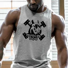 Свободный Мужской жилет, чистый хлопок, без рукавов, жилет для фитнеса, популярный бренд, спортивные майки больших размеров, мышечная собака