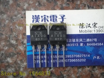 

2pcs/lot=a pair 2SA1490 2SC3854 TO-3P