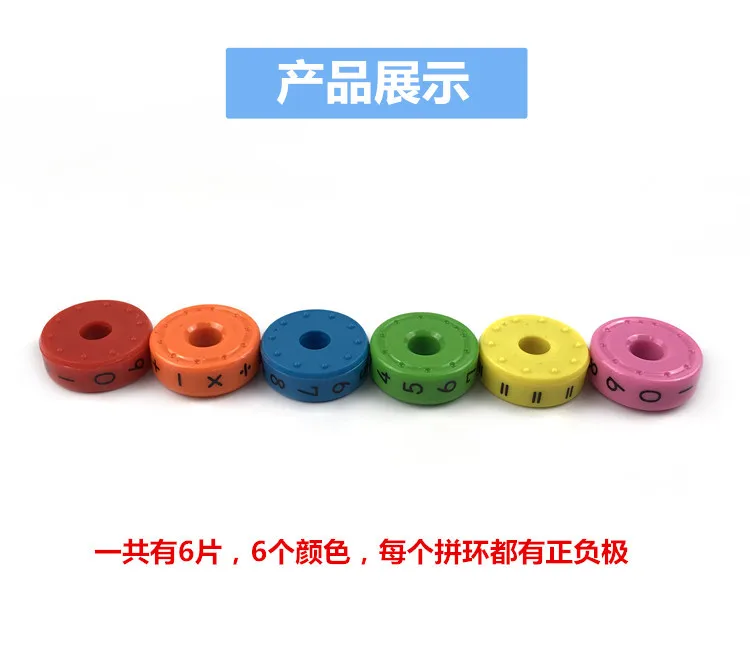 9467581481_1341753370