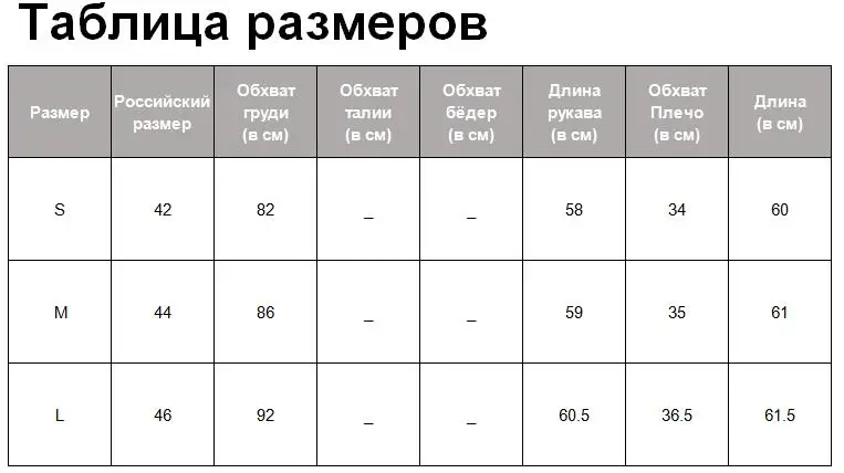 Tangada Женская шикарная фиолетовая блузка с длинным рукавом и воротником-бабочкой прозрачные Майки женские сексуальные топы blusas QJ145