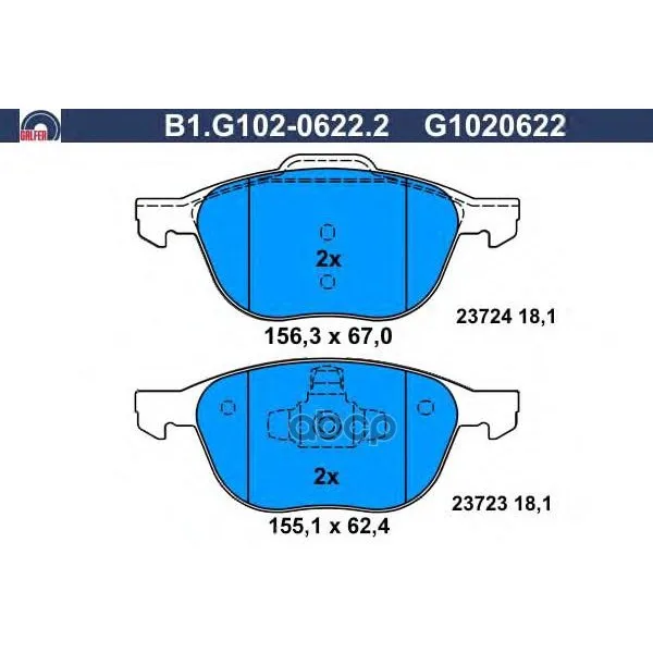 Колодки Тормозные Дисковые GALFER арт. B1.G102-0622.2