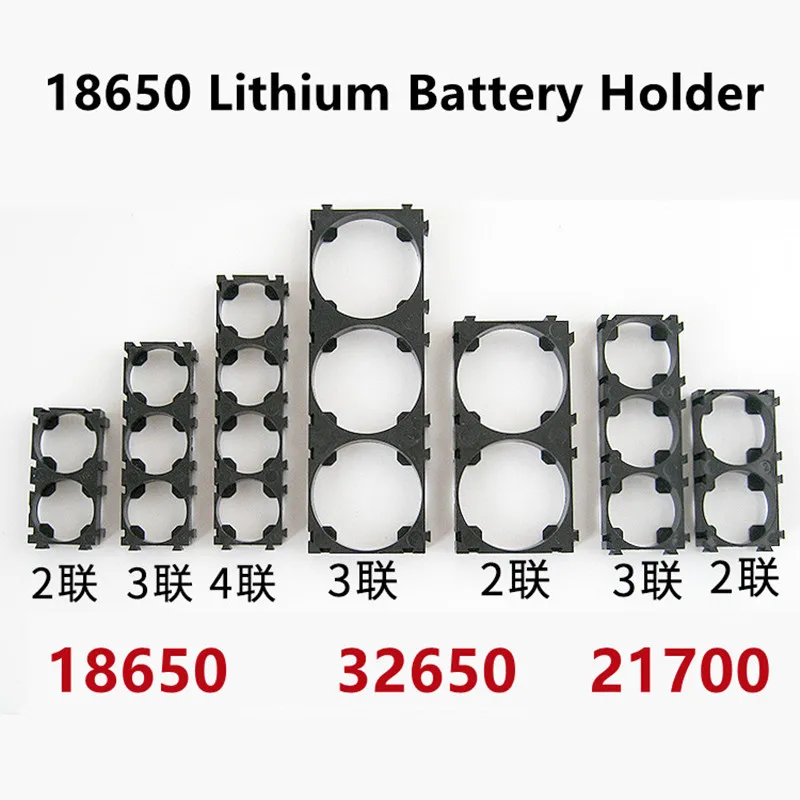 10/20PCS 2/3/4 18650 Battery Holder Radiating Shell Pack Plastic Heat Holder Bracket Battery Spot Welding Assembly DIY Assembly