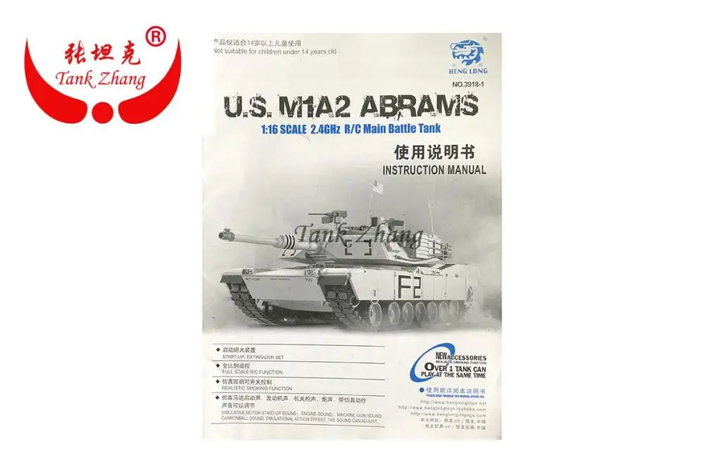 Mini Mitragliatrice Metallica Per Carro Armato RC Heng Long 1/16 Abrams M1A2