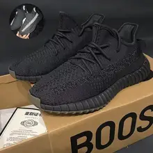 Для мужчин женщин Yeezys Air 350 V2 Светоотражающие Открытый кроссовки