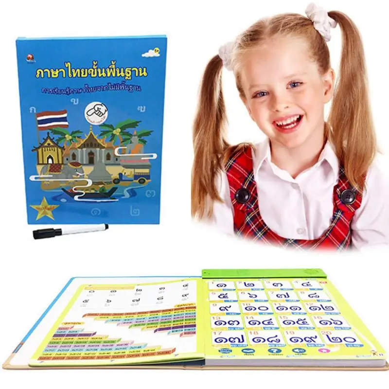 1 PCS Baby Learning Thai Language Point Reading Children Early Education Toys Touch Audio Books Puzzle Smart E-books | Игрушки и хобби