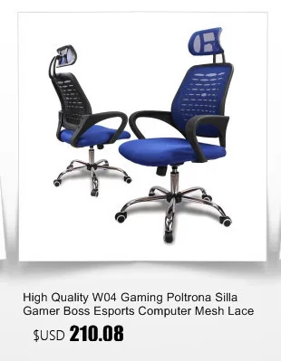 Роскошное Качество Poltrona Esports Boss офисное игровое кресло Массажная подставка для ног эргономичная натуральная кожа Silla Gamer Бытовая