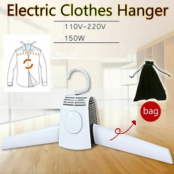 

New Portable Electric Clothes Drying Rack Folding Dryer Hanger for Travel Laundry Shoes LXY9