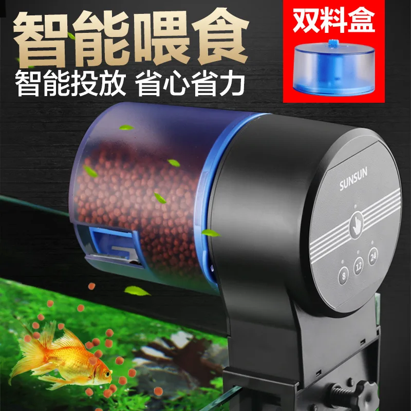 

Sensen Feed Tableware Automatic Fish Tank Feeding Koi Goldfish Feeder Aquarium Intelligent Timing Fish Feeding Machine